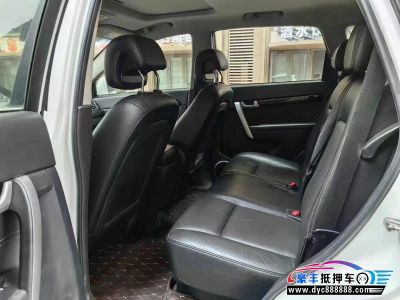 15年雪佛兰科帕奇轿车抵押车出售