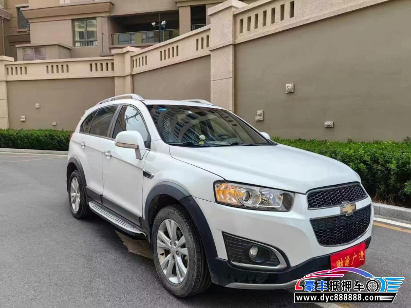 15年雪佛兰科帕奇轿车抵押车出售