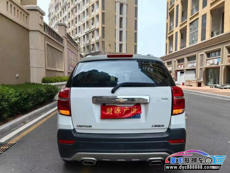 15年雪佛兰科帕奇轿车抵押车出售