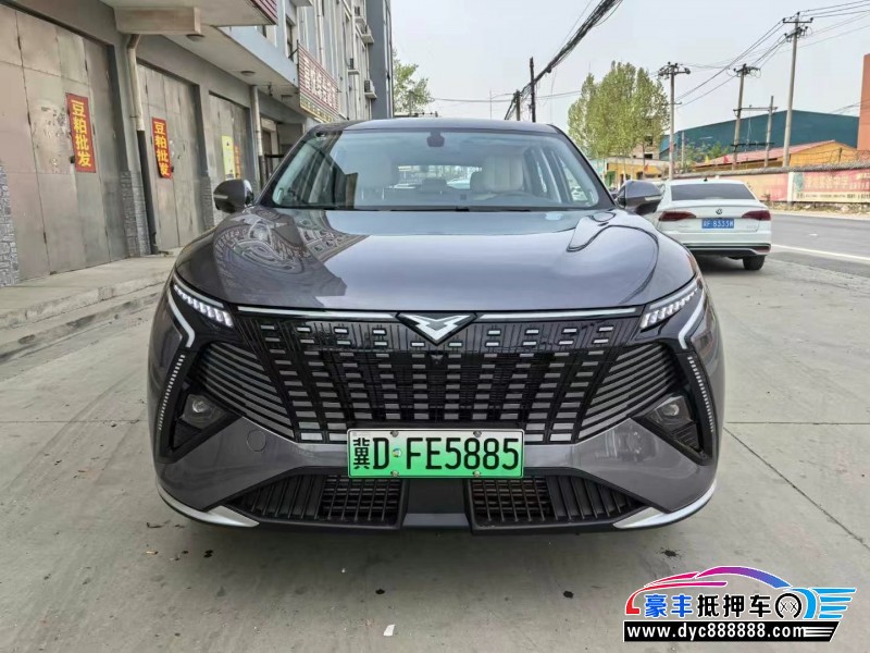 25年凯翼昆仑轿车抵押车出售