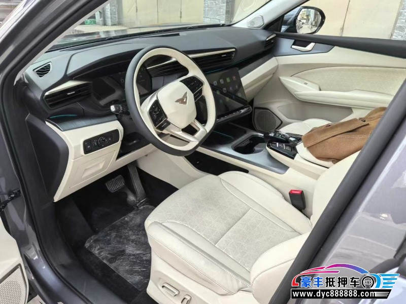 25年凯翼昆仑轿车抵押车出售