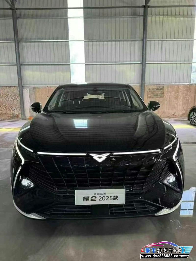 25年凯翼昆仑轿车抵押车出售