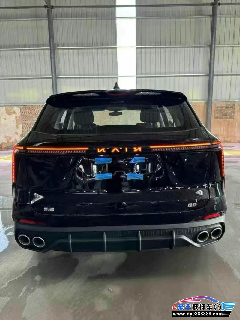 25年凯翼昆仑轿车抵押车出售