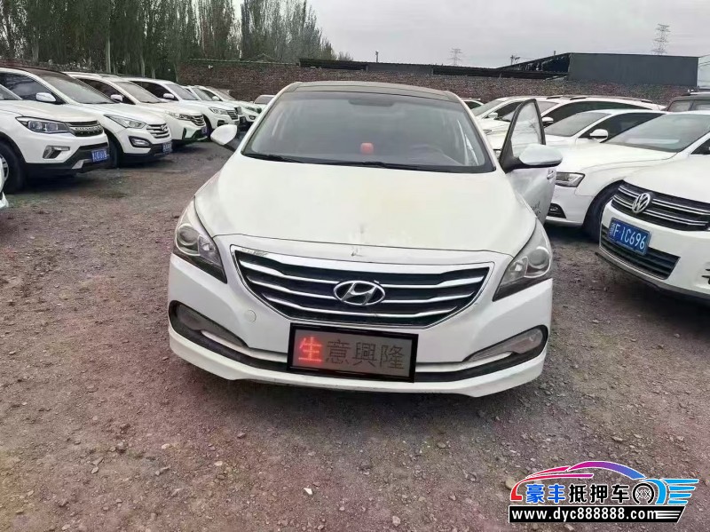 16年现代名图轿车抵押车出售