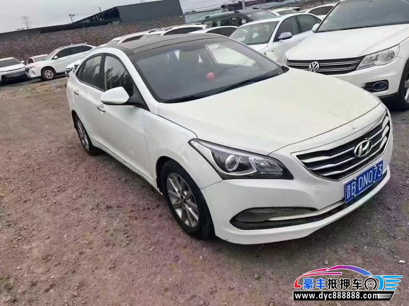 16年现代名图轿车抵押车出售