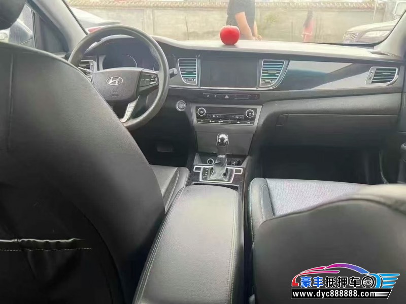 16年现代名图轿车抵押车出售