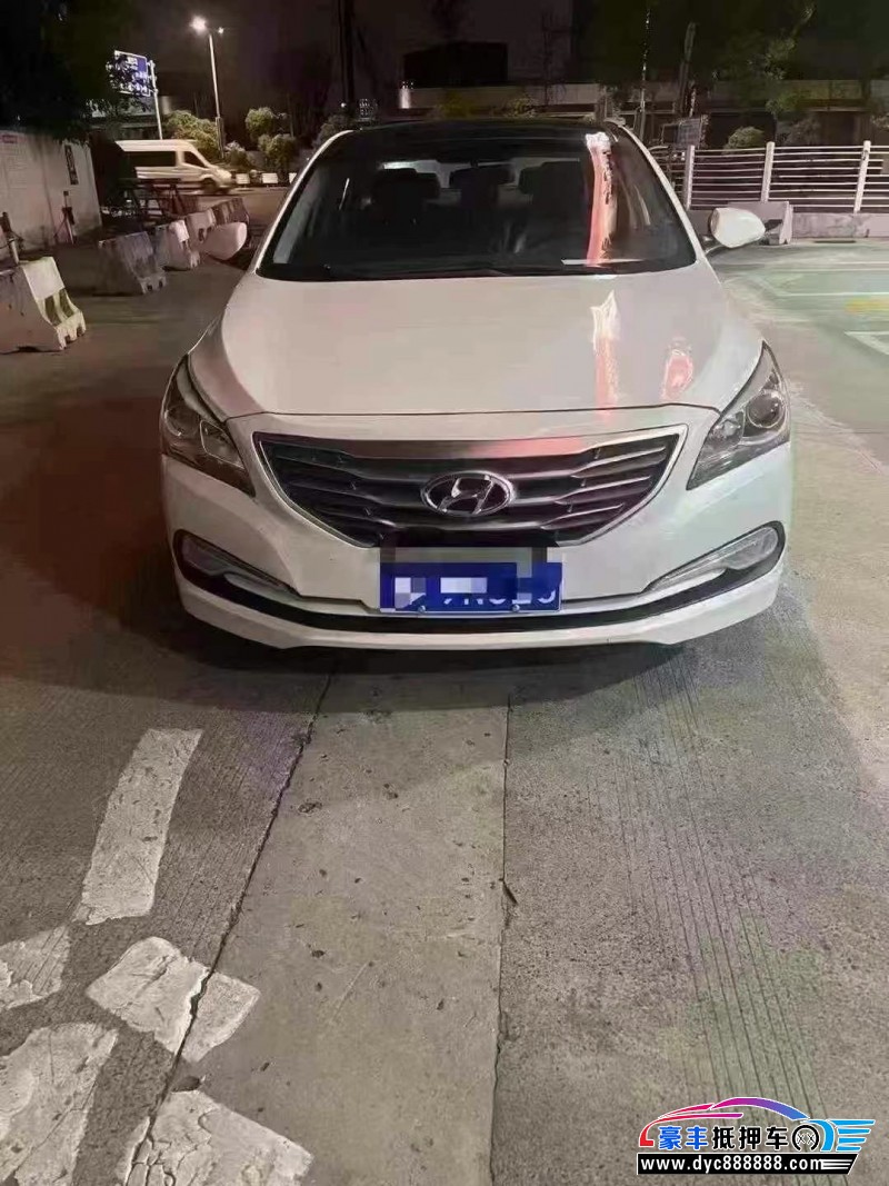 16年现代名图轿车抵押车出售