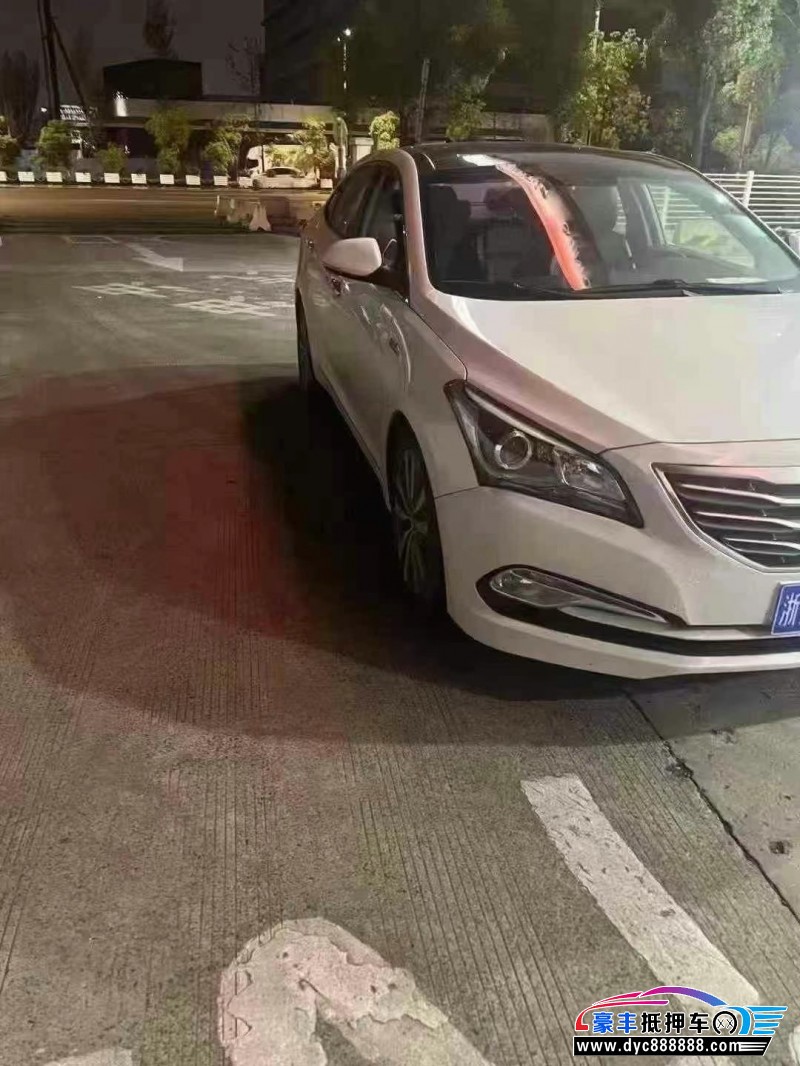 16年现代名图轿车抵押车出售