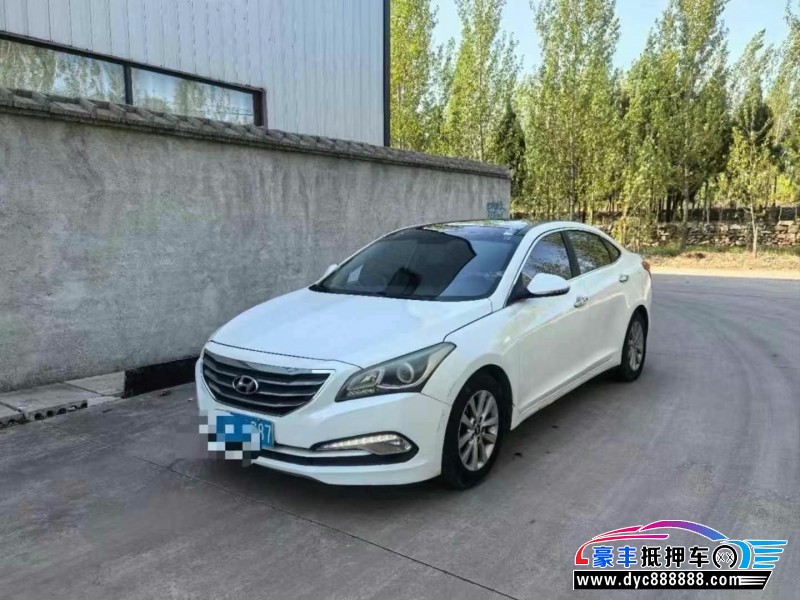 15年现代名图轿车抵押车出售