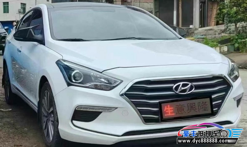 21年现代名图轿车抵押车出售