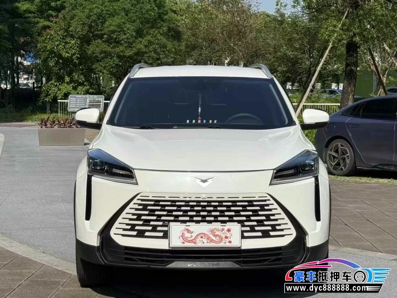 24年凯翼炫界轿车抵押车出售