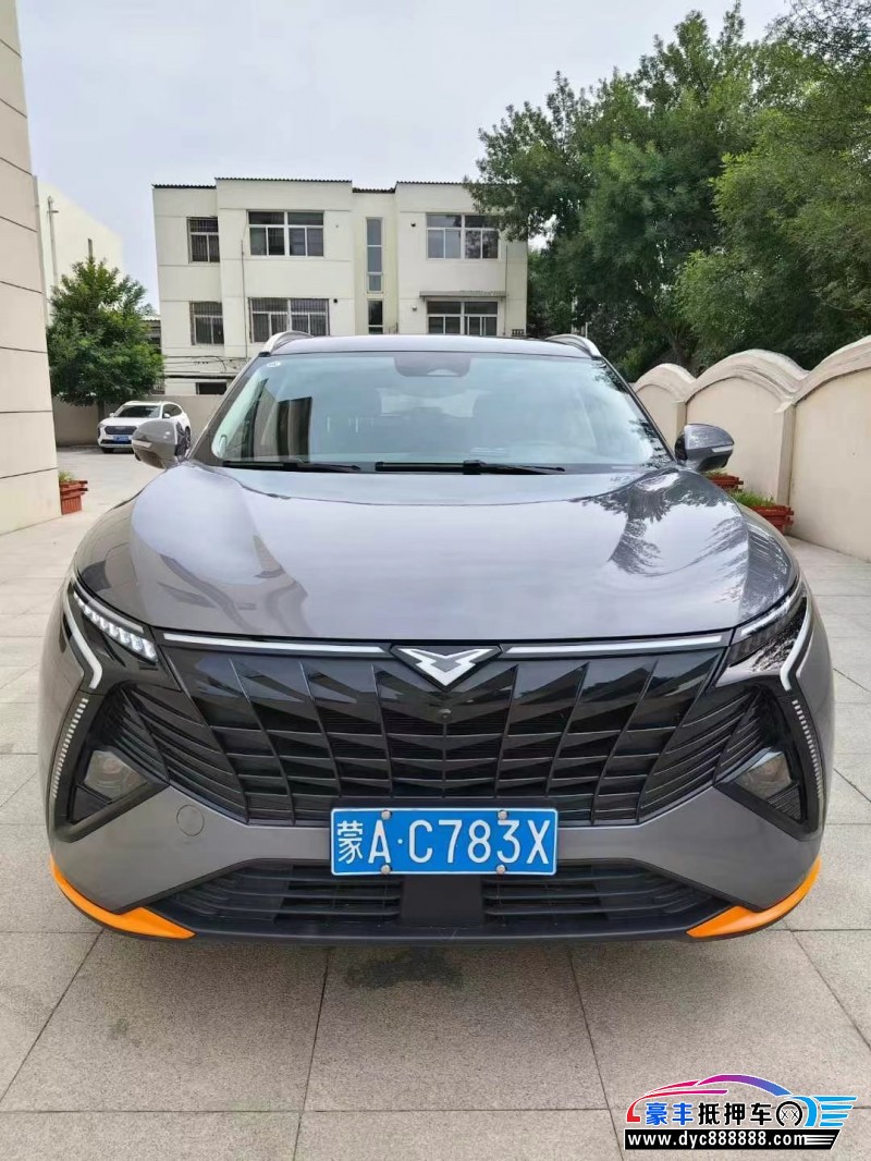 23年凯翼昆仑轿车抵押车出售