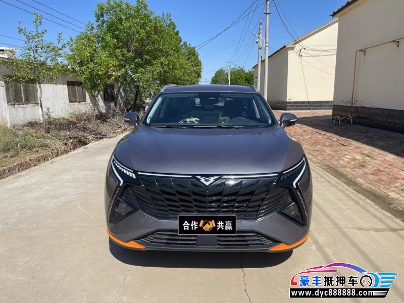 23年凯翼昆仑轿车抵押车出售