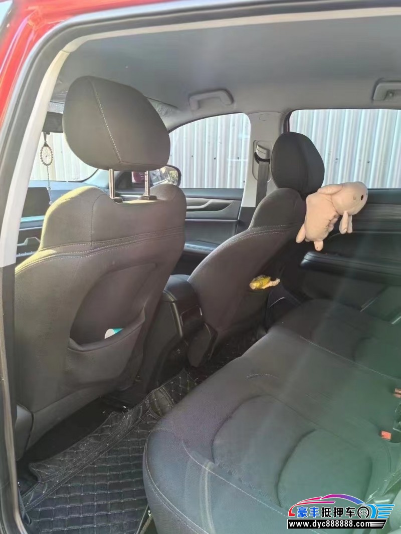 23年凯翼炫界轿车抵押车出售