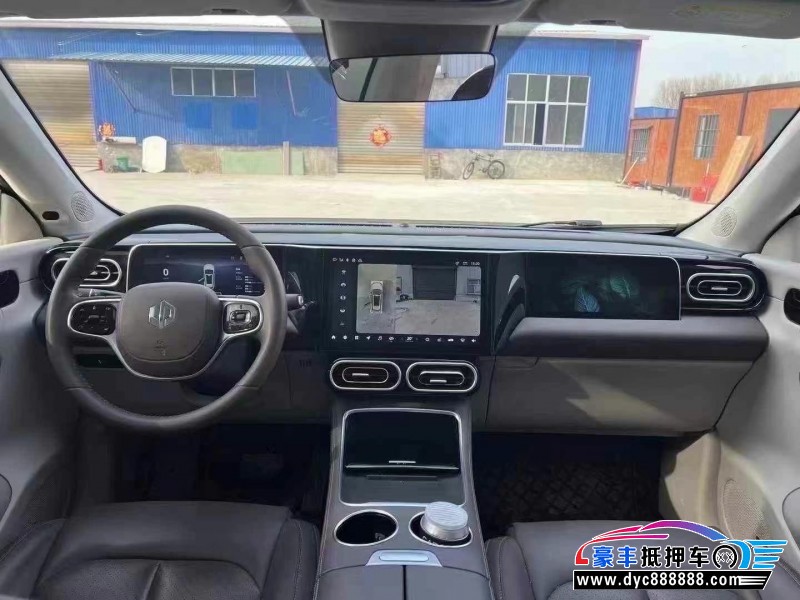 24年零跑C11轿车抵押车出售