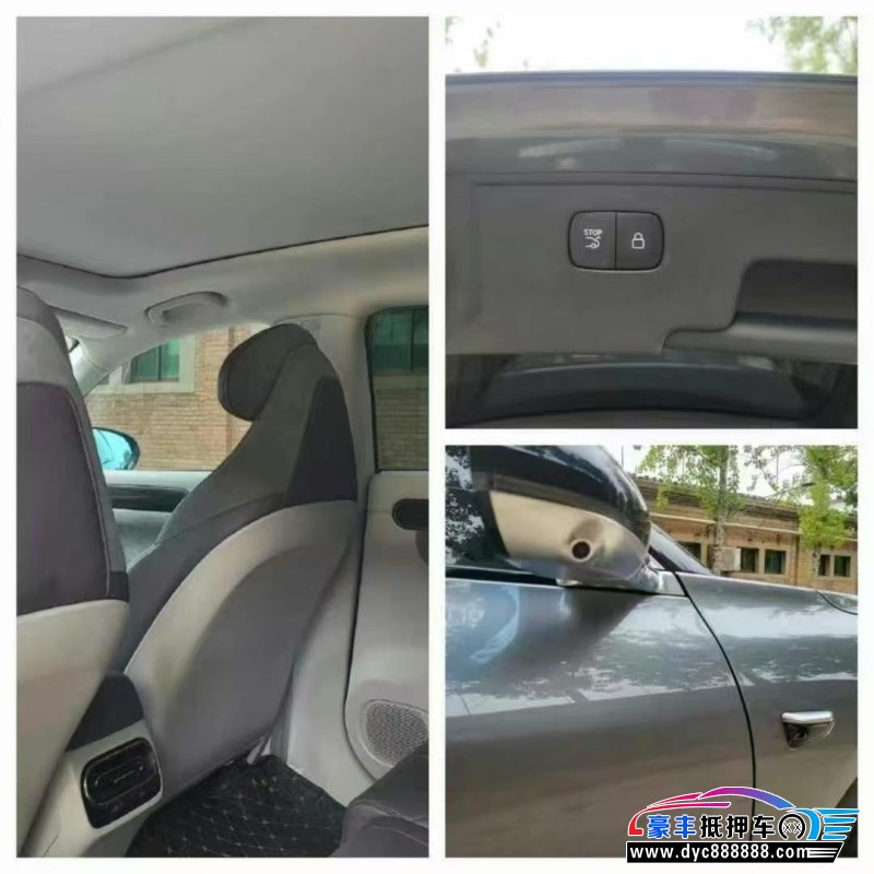 22年零跑C11SUV抵押车出售