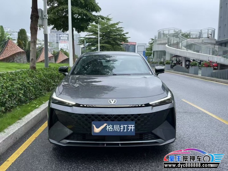 25年长安长安UNI轿车抵押车出售