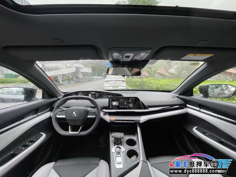 25年长安长安UNI轿车抵押车出售