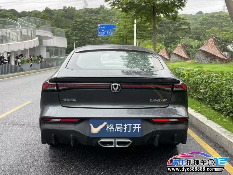 25年长安长安UNI轿车抵押车出售