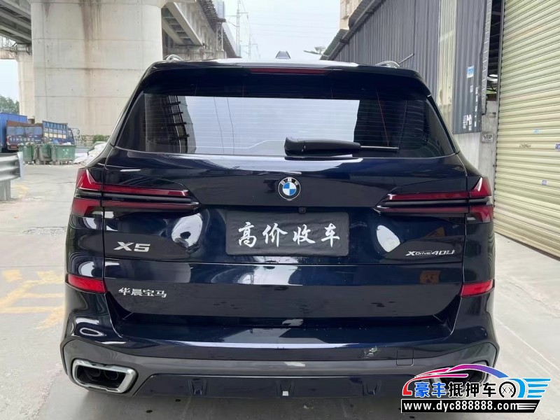 24年宝马X5轿车抵押车出售