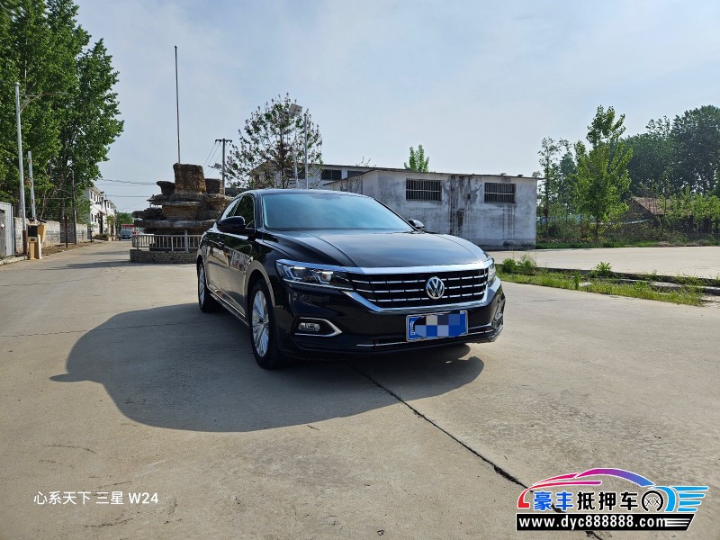 20年大众帕萨特轿车抵押车出售