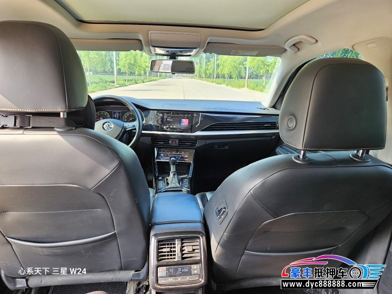 20年大众帕萨特轿车抵押车出售