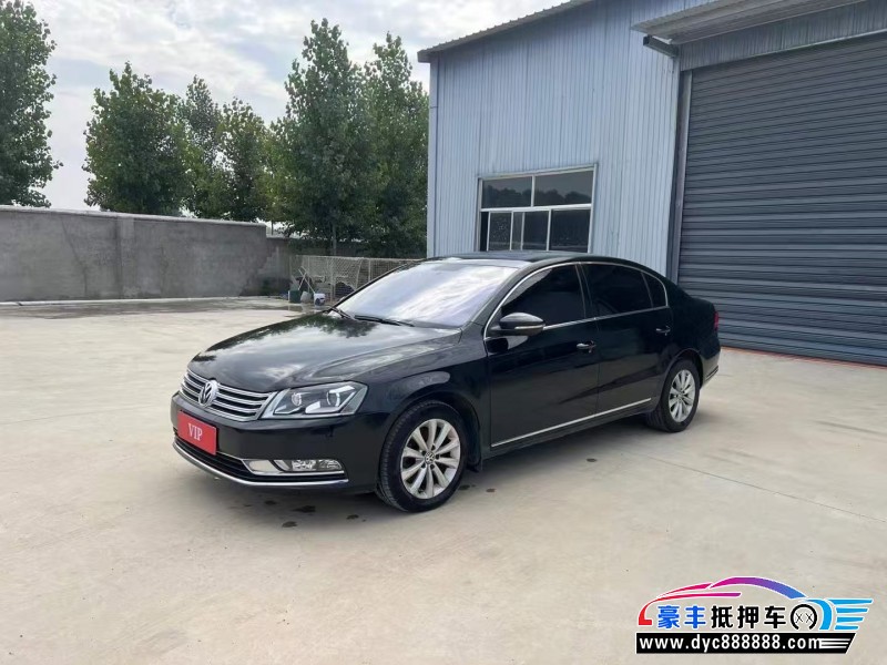 15年大众迈腾轿车抵押车出售