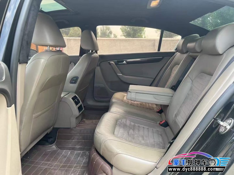 15年大众迈腾轿车抵押车出售