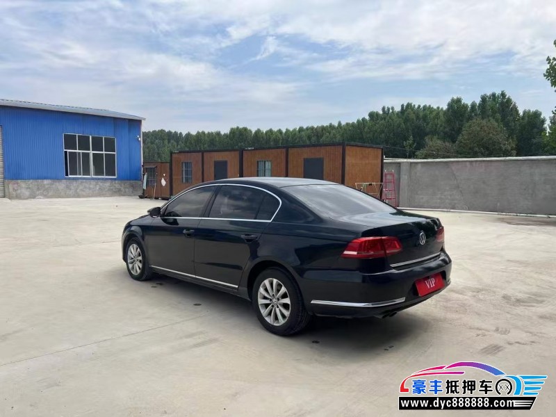 15年大众迈腾轿车抵押车出售