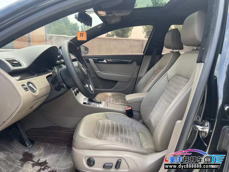 15年大众迈腾轿车抵押车出售