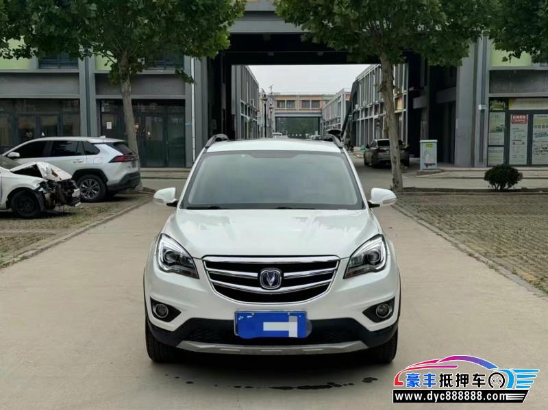 18年长安CS35轿车抵押车出售