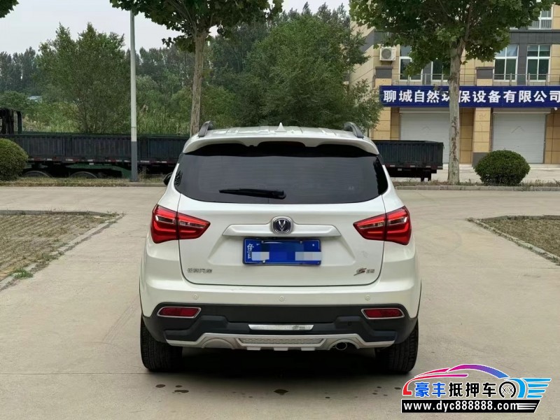 18年长安CS35轿车抵押车出售