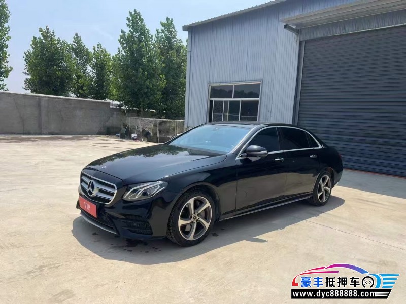 19年奔驰E轿车抵押车出售