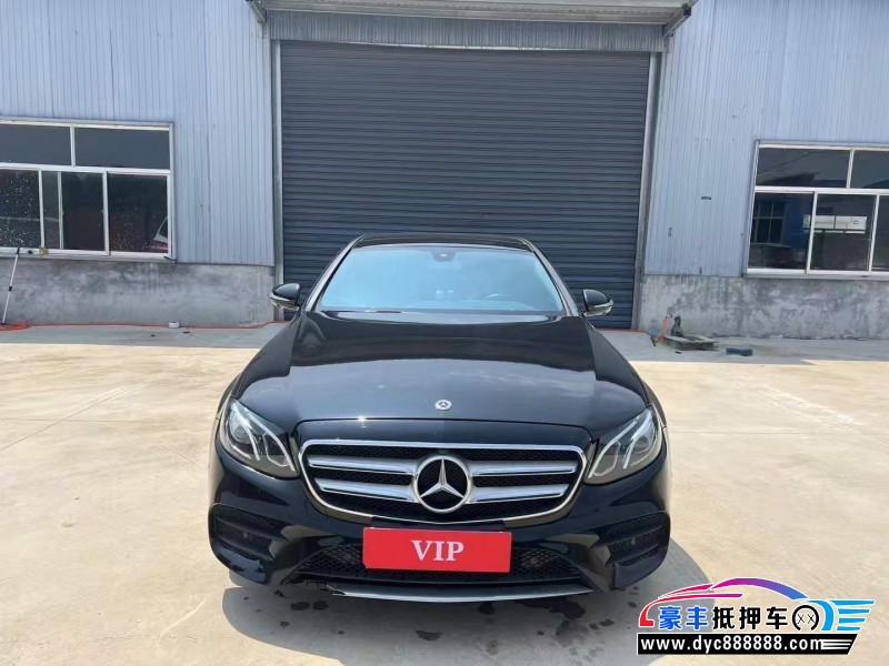 19年奔驰E轿车抵押车出售