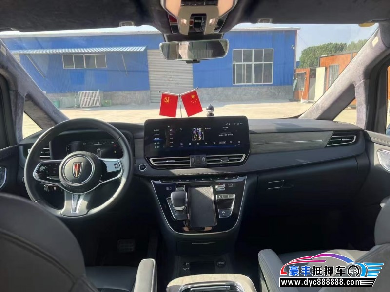 22年红旗HQ9轿车抵押车出售