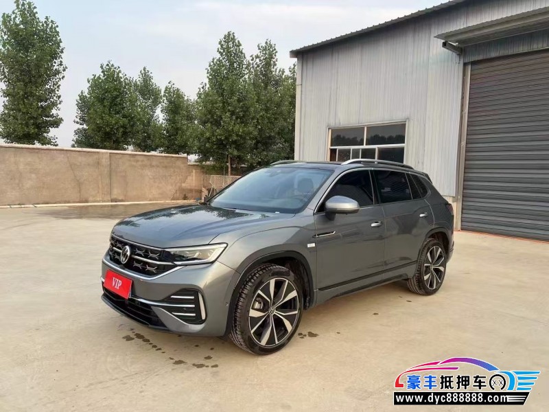 23年大众探岳轿车抵押车出售