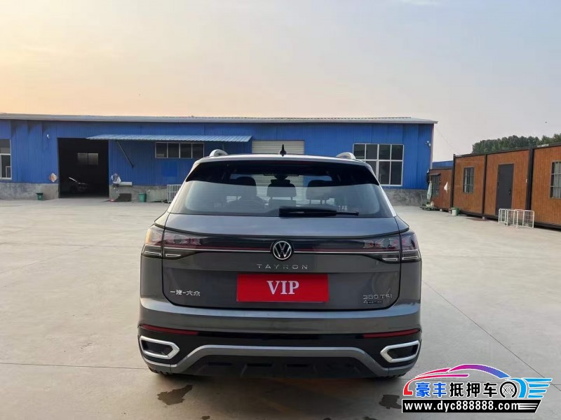 23年大众探岳轿车抵押车出售