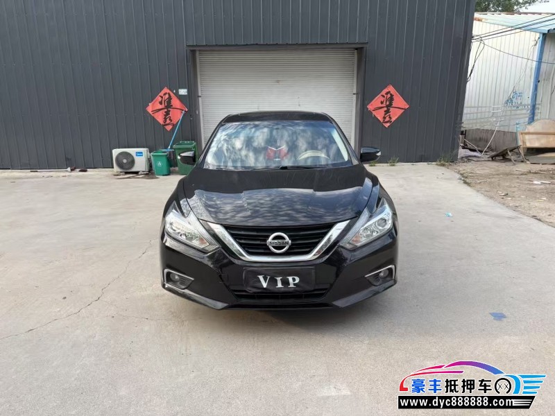 18年日产天籁轿车抵押车出售