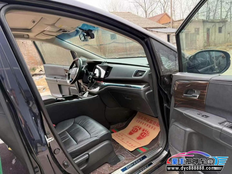 19年本田奥德赛轿车抵押车出售