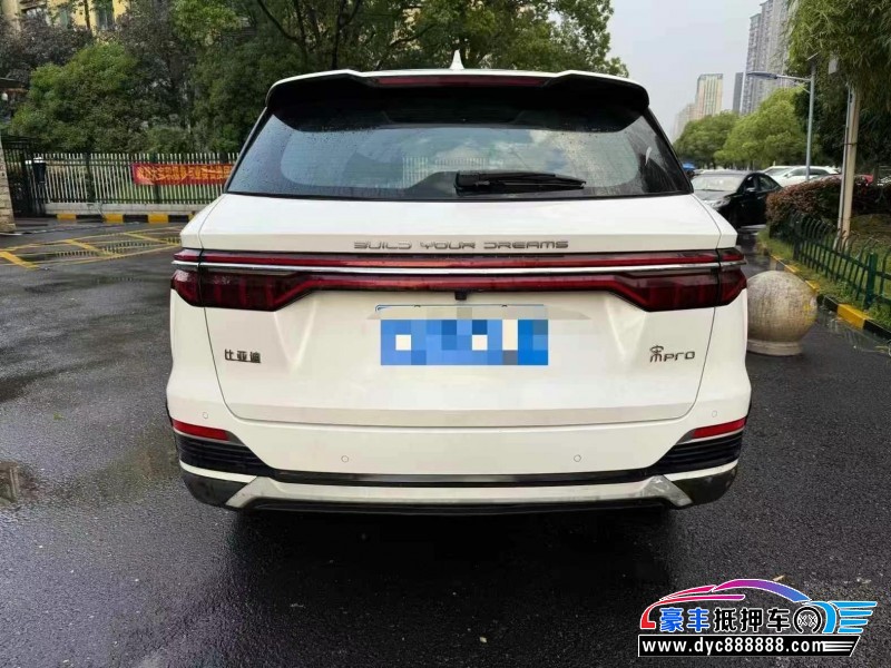 21年比亚迪宋轿车抵押车出售