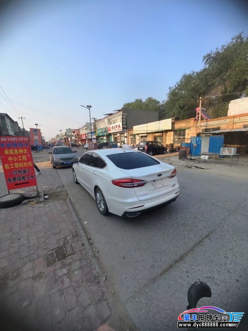 19年福特蒙迪欧轿车抵押车出售