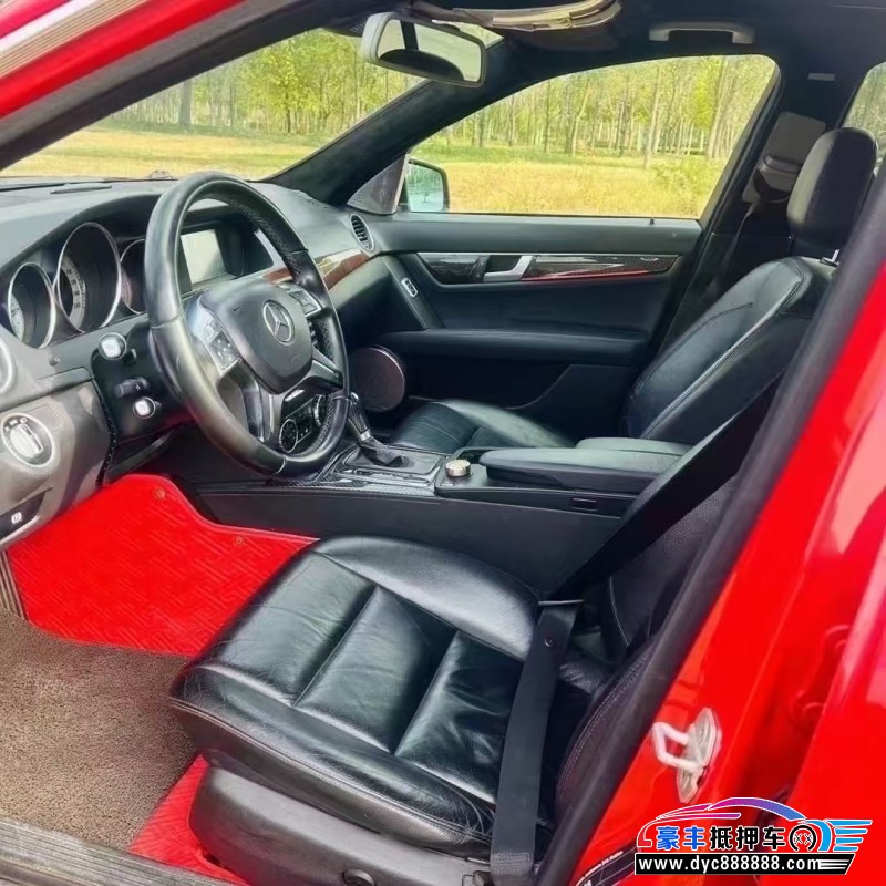 13年奔驰C轿车抵押车出售