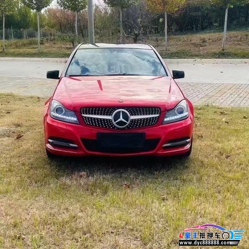 13年奔驰C轿车抵押车出售