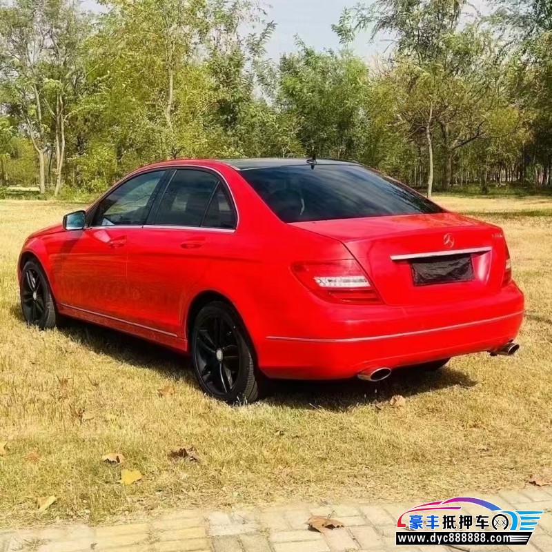 13年奔驰C轿车抵押车出售