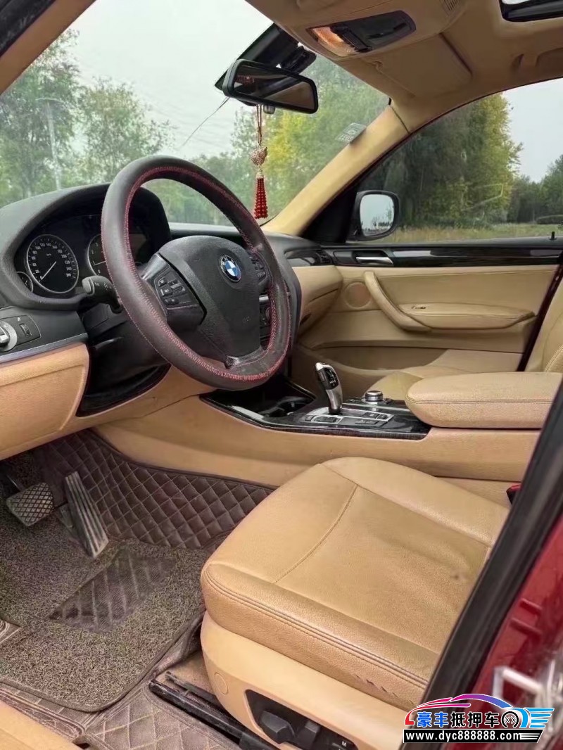 13年宝马X3轿车抵押车出售