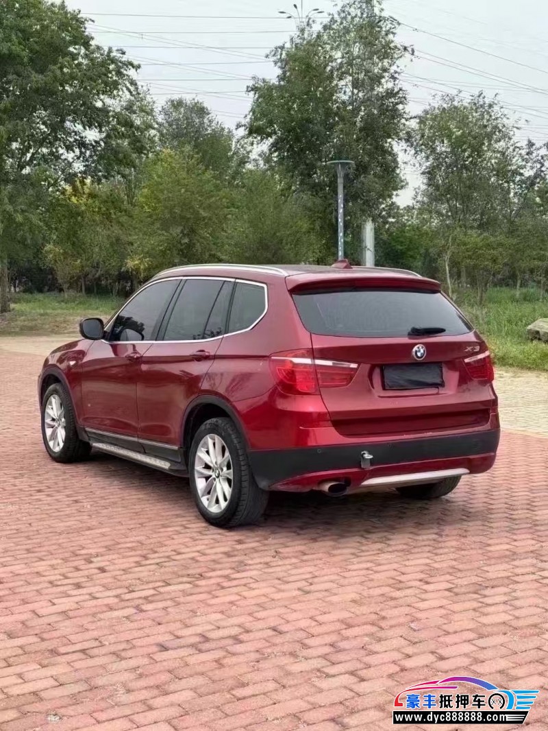 13年宝马X3轿车抵押车出售