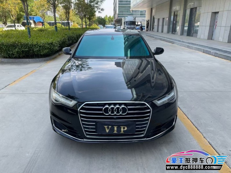 16年奥迪A6L轿车抵押车出售