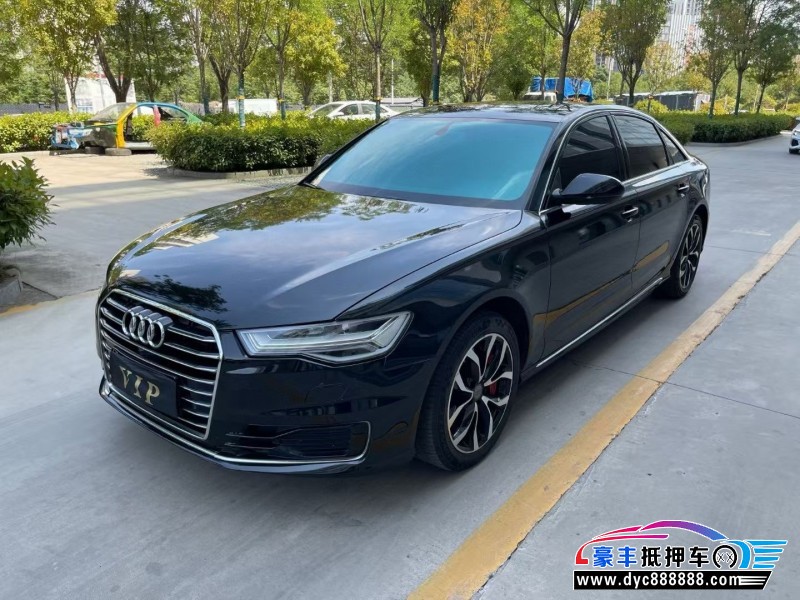 16年奥迪A6L轿车抵押车出售