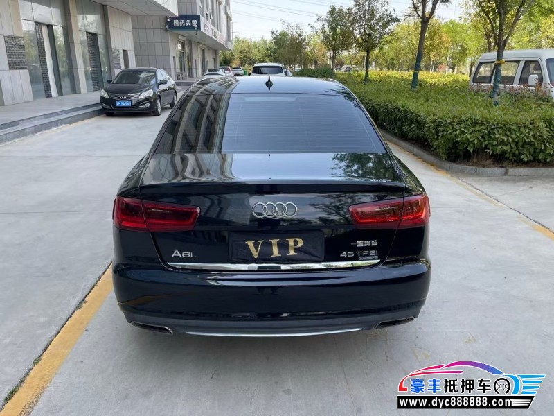 16年奥迪A6L轿车抵押车出售