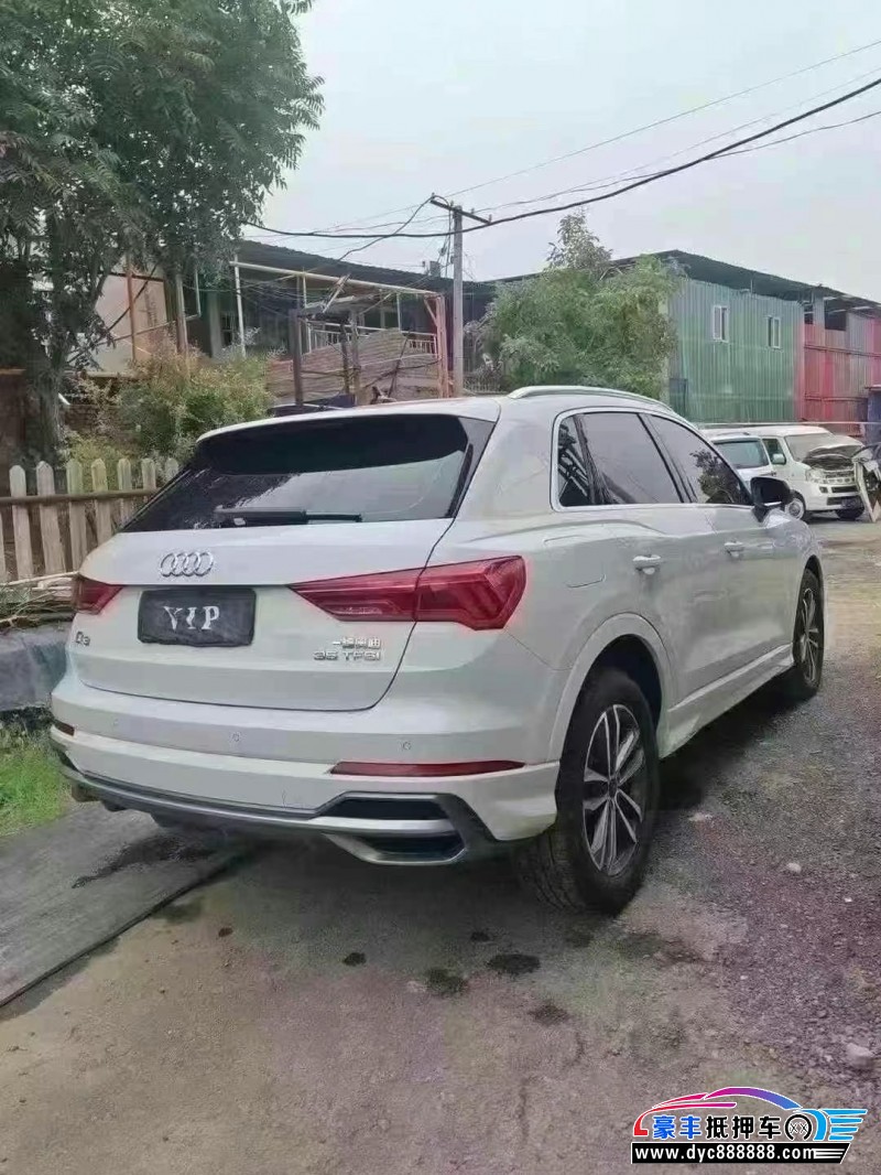 23年奥迪Q3轿车抵押车出售